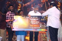 Rudrangi Movie Pre Release Event Photos